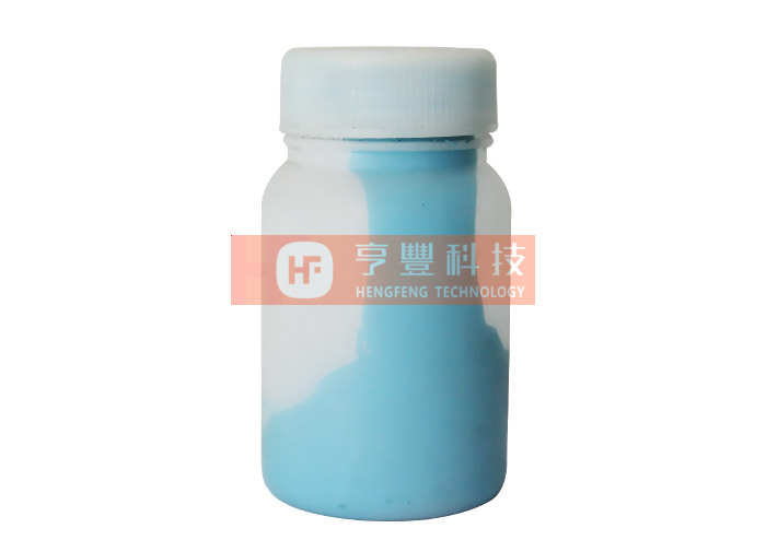 PVC Coloring Paste (Azure)