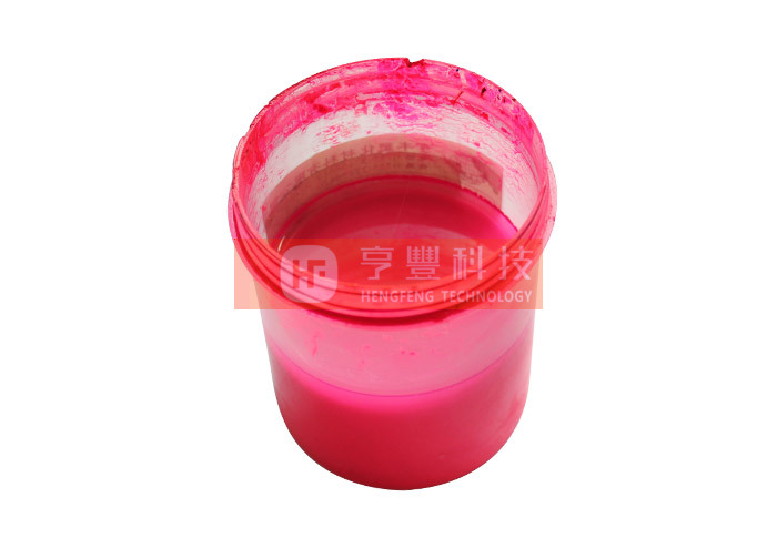 PVC Coloring Paste (Pink)